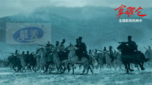 见证传奇！史诗巨制《拿破仑》今日上映 大银幕感受恢弘战争场面