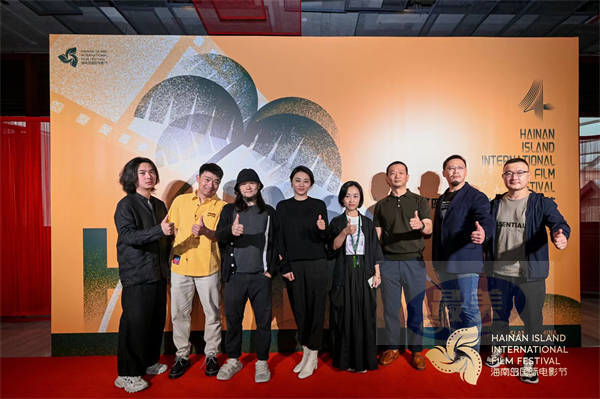 南吉凭《追幸福的人》获第四届海南岛国际电影节亚洲新生代展映单元特别推荐