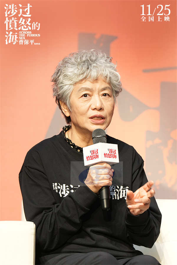 《涉过愤怒的海》深圳路演引学生共鸣 心理专家李玫瑾共探爱的议题