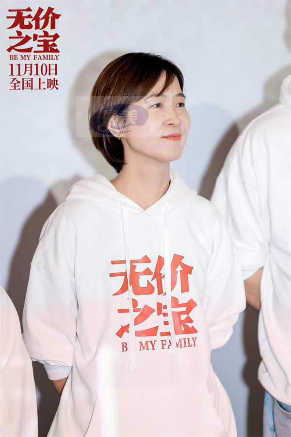 电影《无价之宝》上海路演 众主创将影片浪漫延续到现场