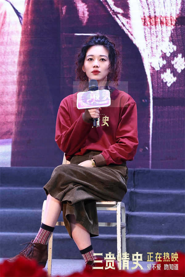 电影《三贵情史》成都路演校园行 导演刘斯逸希望火烧云带给观众感动