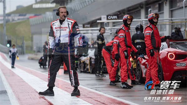 《GT赛车：极速狂飙》曝“致命赛道”预告 游戏少年面临生死挑战