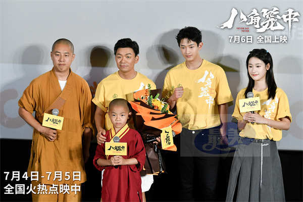 《八角笼中》郑州路演 王宝强回第二故乡被赞“惊喜又用心”