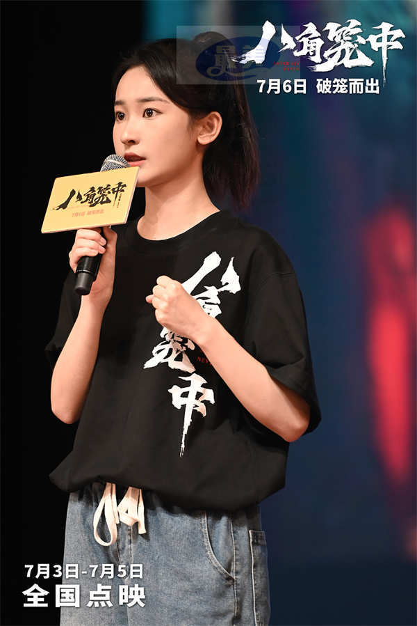 《八角笼中》杭州高校路演 王宝强与现场师生真情共振