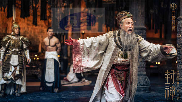 电影《封神第一部》发布“神话成真”特辑 三千年国民神话筑梦成真