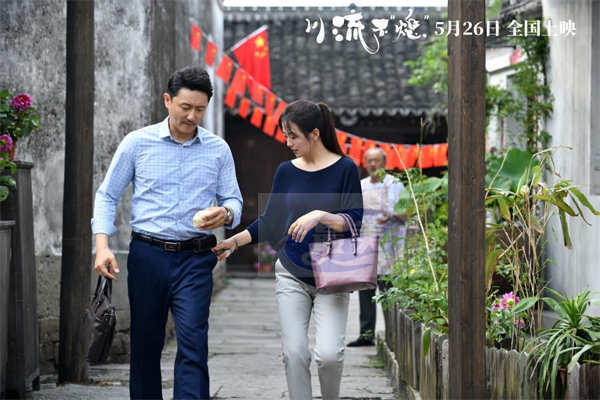 话题电影《川流不“熄”》今日上映 给家人一场电影的陪伴时光