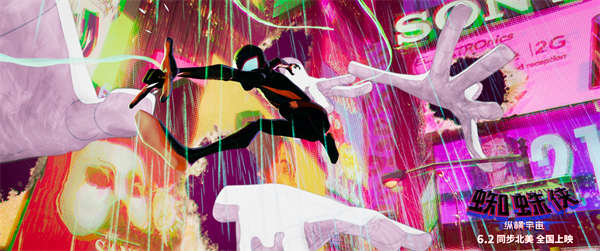 百蛛荟萃！《蜘蛛侠：纵横宇宙》新预告喜感十足 蜘蛛猫萌翻全场