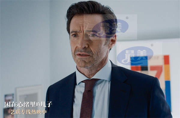 《困在心绪里的儿子》今日感动上映 重重羁绊真实震撼获赞情深至极