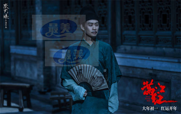 张艺谋春节档新作《满江红》发布张译角色预告 神秘诡刃出鞘生死一念之间