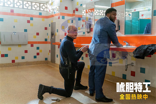 电影《绝望主夫》新预告欢乐来袭 常远李诚儒“岳父女婿”组合跨年笑翻天