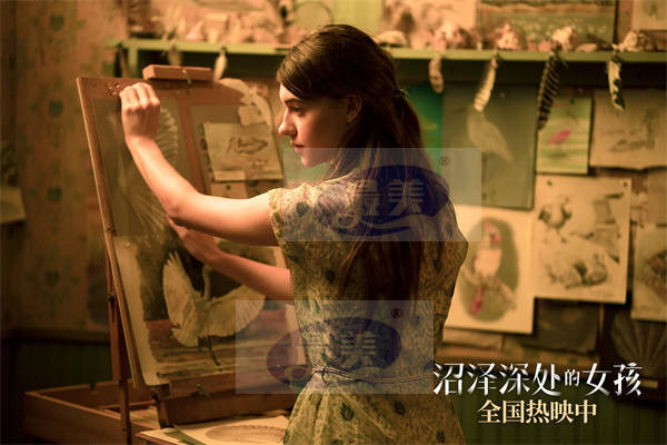 《沼泽深处的女孩》发“温暖守护”特辑 善良夫妇倾力相助沼泽女孩