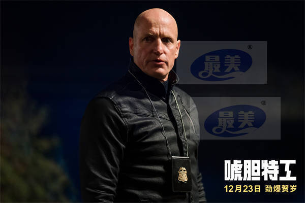 《唬胆特工》定档12.23劲爆贺岁 凯文·哈特搭档伍迪·哈里森嗨爽激战