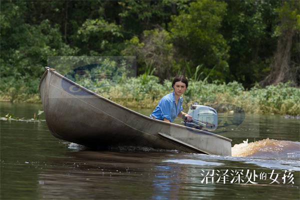 《沼泽深处的女孩》大银幕美到屏息 霉霉走心主题曲导演感动落泪