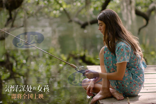 《沼泽深处的女孩》“生存之痛”片段 小基娅开启独自求生第一课