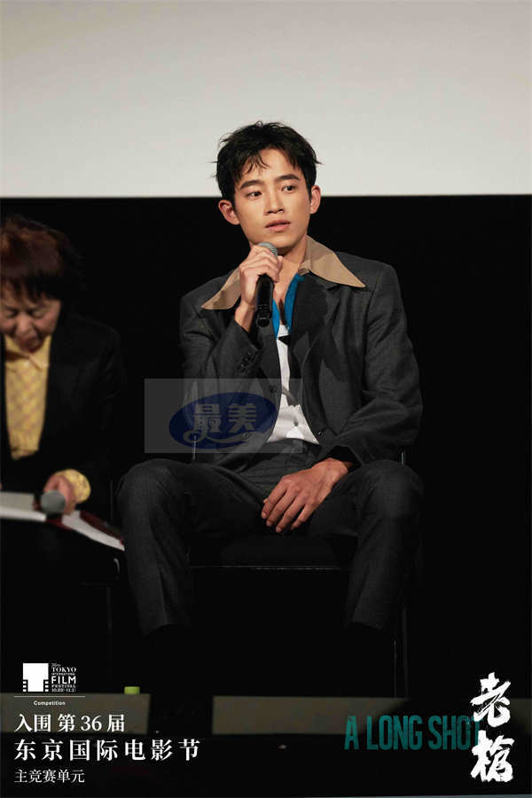电影《老枪》东京电影节首映 时代浪潮下的生存群像与细腻表达获赞