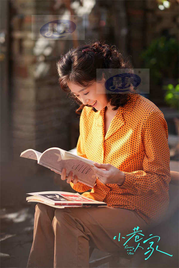 《小巷人家》温暖热播中 多元烟火群像展现时代印记