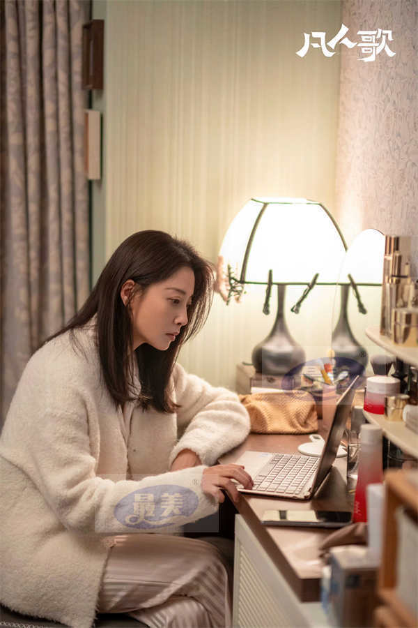 殷桃新剧《凡人歌》霸榜收视 叙写普通人的生活乐章