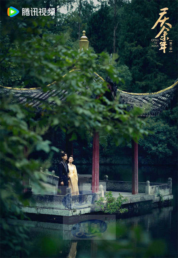 《庆余年第二季》强势定档5月16日 张若昀陈道明携原班人马喜爽回归