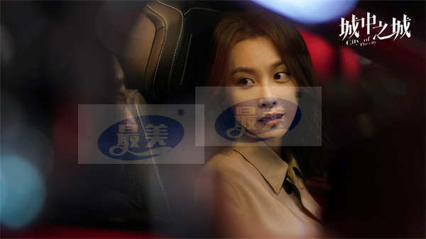 《城中之城》曝人物特辑 白宇帆于和伟解读人性博弈