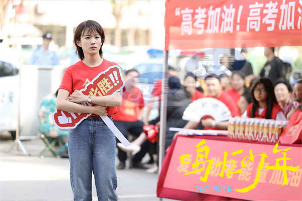 《鸣龙少年》热血收官 张若昀黄尧逐梦而行谱写“教愈”青春