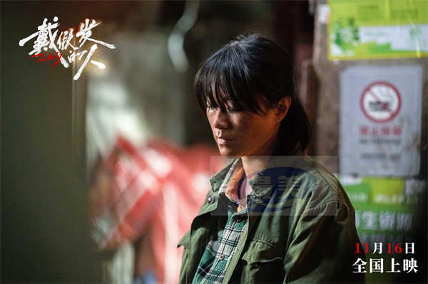 电影《戴假发的人》定档11月16日 黄晓明颠覆形象打造“人生角色”