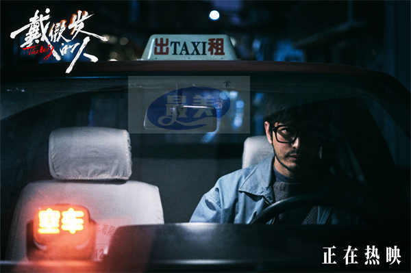 电影《戴假发的人》好评不断 聚焦荒诞命运下小人物的“罪恶原点”