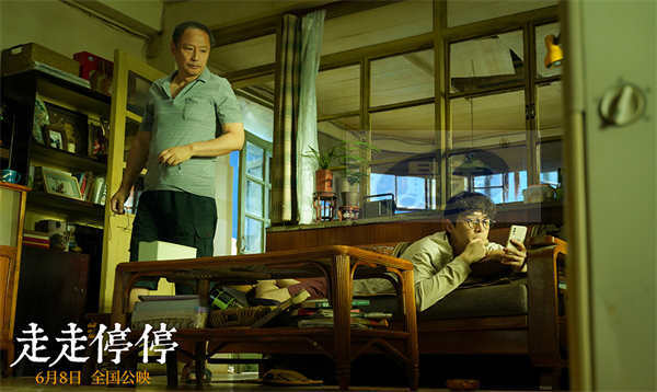 首支预告来了！胡歌高圆圆主演电影《走走停停》轻喜剧松弛感拉满