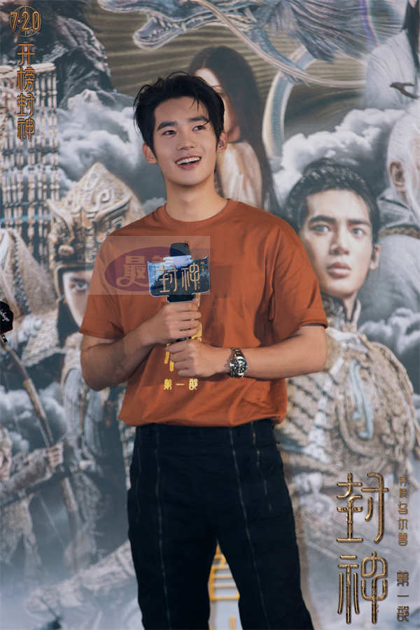 电影《封神第一部》举办“归家”西安首映礼 走进西周探寻千年神话起源