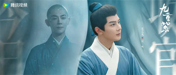 《九重紫》圆满收官 年度黑马“紫”气“冬”来口碑热度双丰收