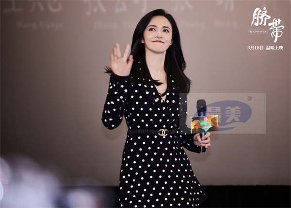 电影《脐带》北京首映礼开启 梦幻诗意的视听盛宴获得业内盛赞