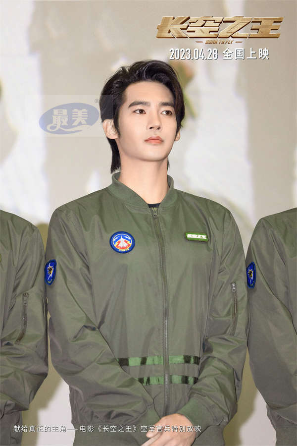 电影《长空之王》正在热映 作为第13届北影节闭幕影片放映