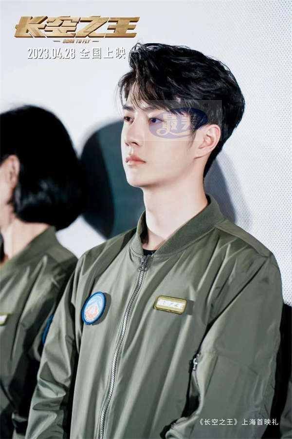 电影《长空之王》上海首映礼好评不断  热血高燃的试飞故事“给人力量” 细节丰富真实“感人至深”