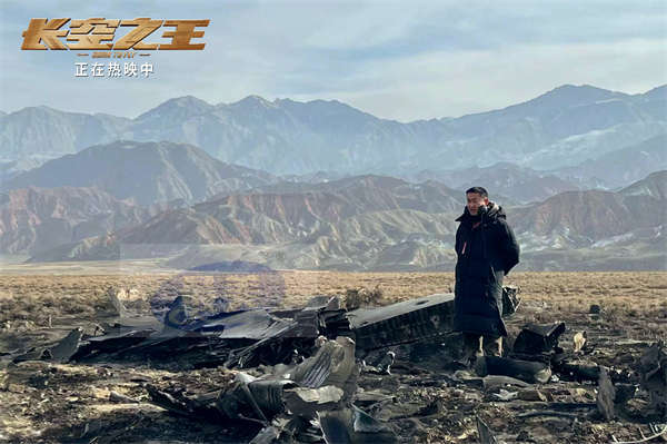 电影《长空之王》发布导演特辑 刘晓世5年砺剑“为了让更多人知道试飞员”