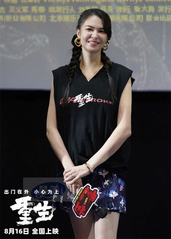 电影《重生》曝“「重」身份 定「生」局”版预告 张家辉阮经天以身入局开启复仇混战