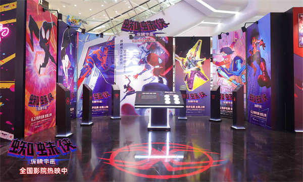 《蜘蛛侠:纵横宇宙》粉丝创作表达热爱 线下打卡潮流最in主题展