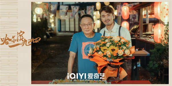 《哈尔滨一九四四》发布杀青特辑 秦昊杨幂领衔演绎谍海疑云