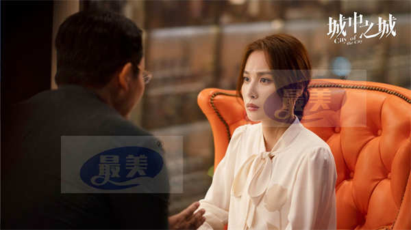 《城中之城》今日收官 解构人性博弈彰显时代底色