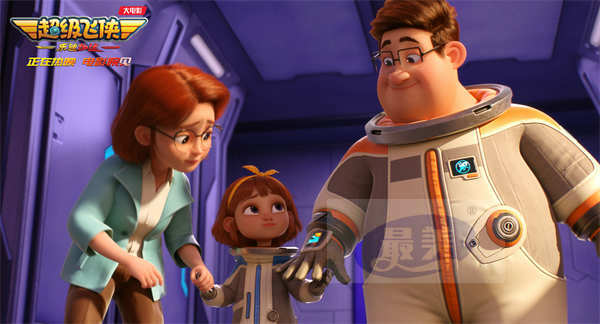 超级飞侠大电影曝“宇宙梦想家”片段 孩子们的想象力是最好源泉