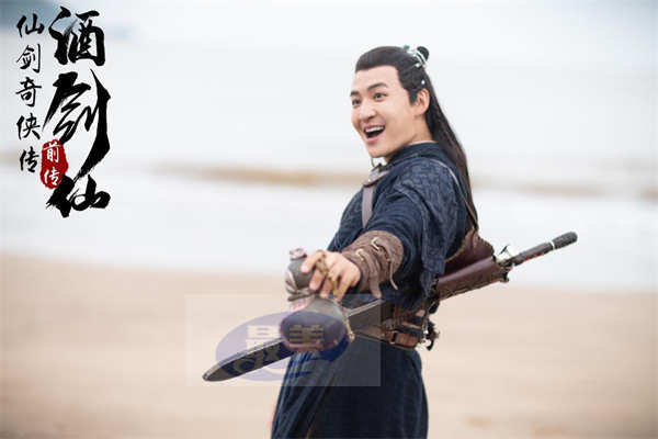 网络电影《仙剑奇侠传前传:酒剑仙》定档2月20日,配角当影版《仙剑》男主