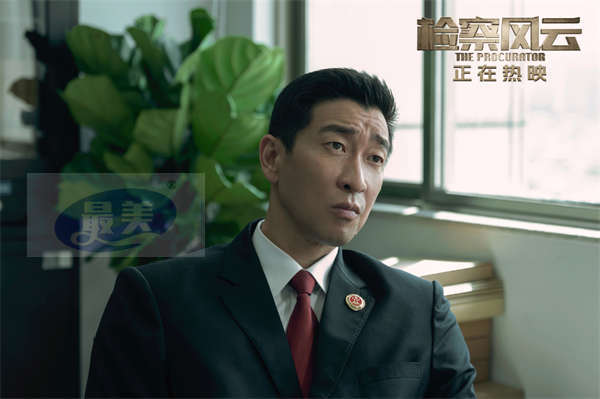 《检察风云》曝“罕见秘案”后告片 黄景瑜王丽坤上海路演收割口碑