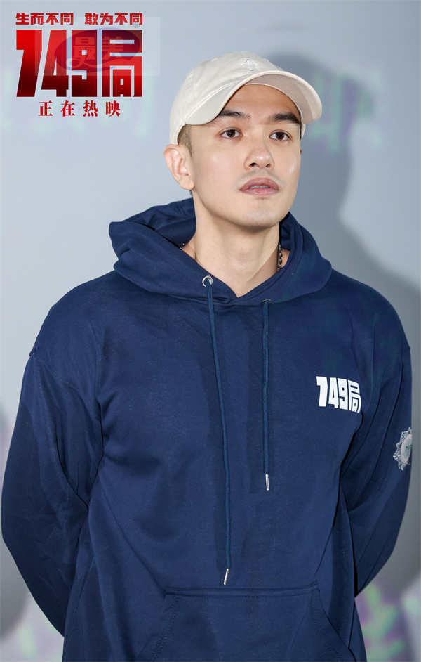 电影《749局》武汉站路演获观众认可 奥运冠军杨威被父子情感动