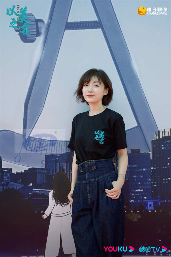 《以美之名》正式开机!姚晨贾静雯实力派合作惊喜满满