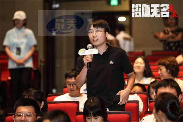 抗美援朝电影《浴血无名·奔袭》发布先导海报预告 志愿军绝地反击