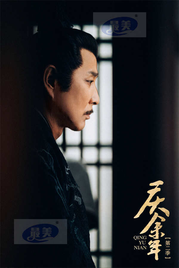 《庆余年第二季》火热收官 热度口碑双爆登顶年度现象级热剧