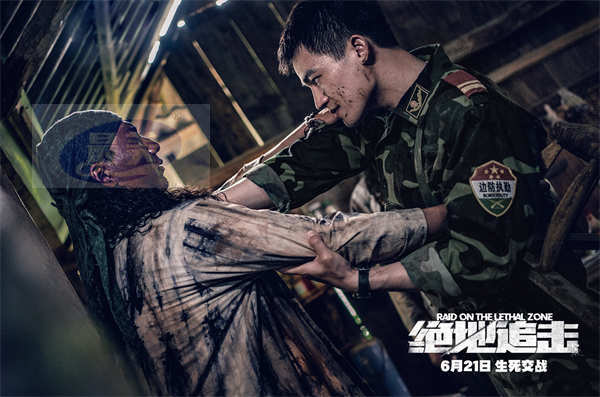 邱礼涛电影《绝地追击》曝“玩命”版预告  边防武警边境剿毒生死未卜