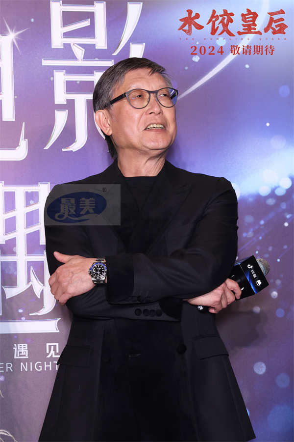 电影《水饺皇后》上海“限时出摊” 刘伟强马丽携手展现逆袭人生