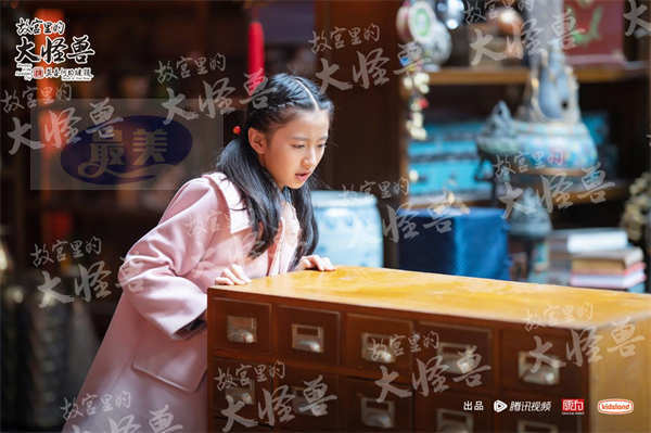 《故宫里的大怪兽》携手千万粉丝共度欢乐暑假