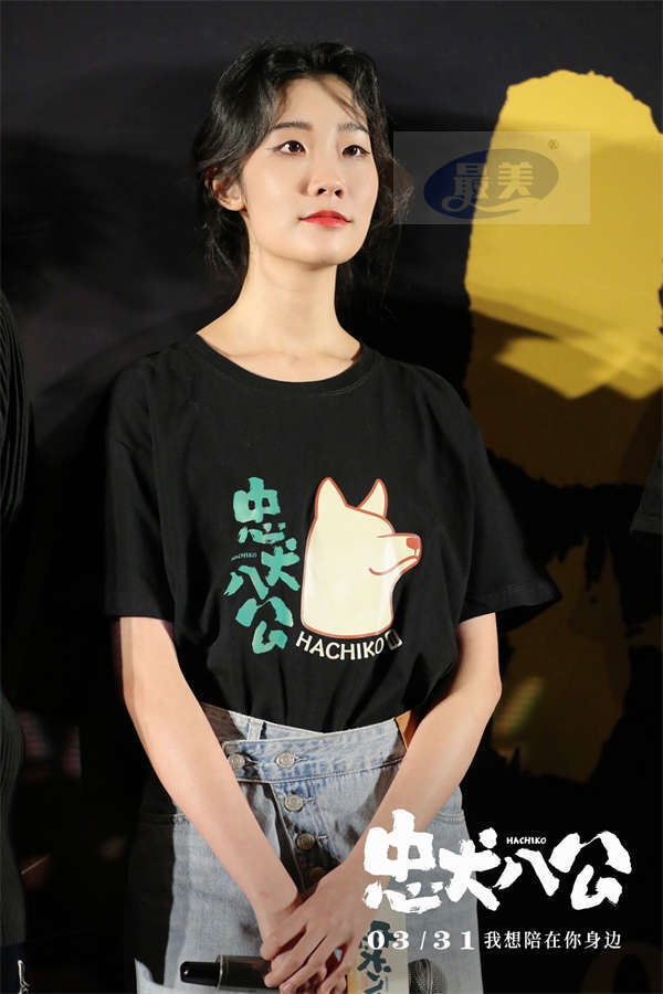 电影《忠犬八公》首映泪目全场 多维情感直戳观众共鸣