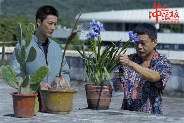 电影《红色冲浪板》定档5月17日  将刷新国产青春爱情片 “天花板”