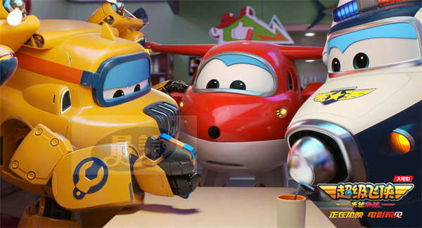 超级飞侠首部大电影今日上映! 曝“装备库”揭秘视频相约影院见